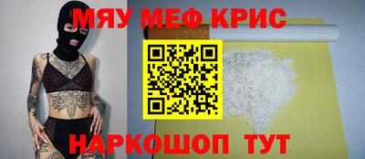а пвп мука Дубна