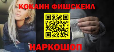 а пвп мука Донской