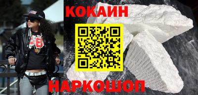 а пвп мука Донской