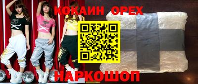 крисы Тара