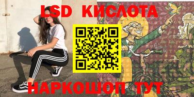 а пвп мука Дубна