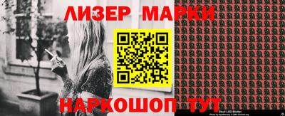 а пвп мука Дубна