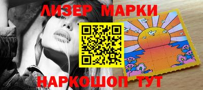 амф Донецк