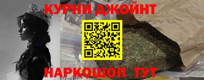а пвп мука Донской