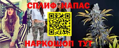 амф Донецк