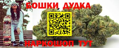 а пвп мука Донской