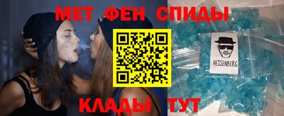 а пвп мука Дубна