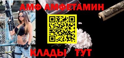 а пвп мука Дубна