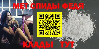 а пвп мука Донской