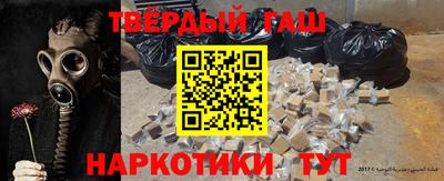 а пвп мука Донской
