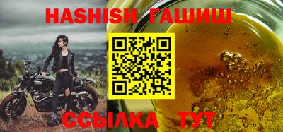 а пвп мука Дубна