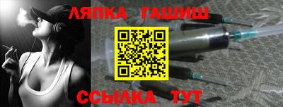 а пвп мука Дубна
