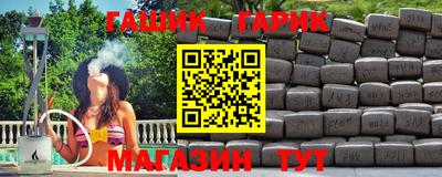 МДПВ Татарск