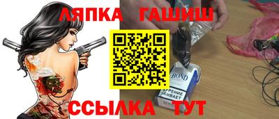 а пвп мука Донской