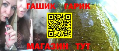 а пвп мука Донской