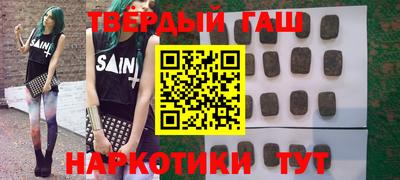 а пвп мука Дубна
