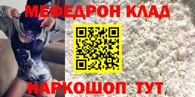 а пвп мука Дубна